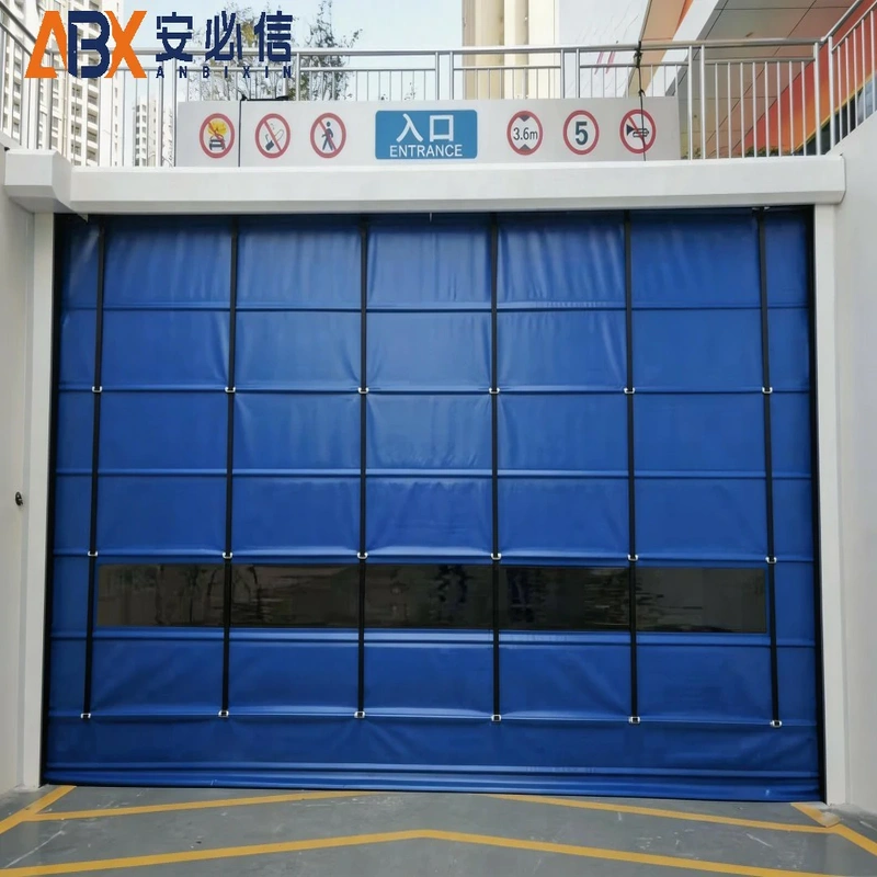 通化市冷库门封
